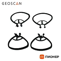Геоскан Пионер - Комплект защиты воздушных винтов