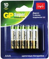 Батарея GP Super Alkaline 24A/IVI-2CR10