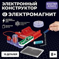 Электронный конструктор "Электромагнит"