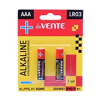 Батарейка "Alkaline" алкалиновая, AAA, LR03, 1,5В, 2 шт в блистере