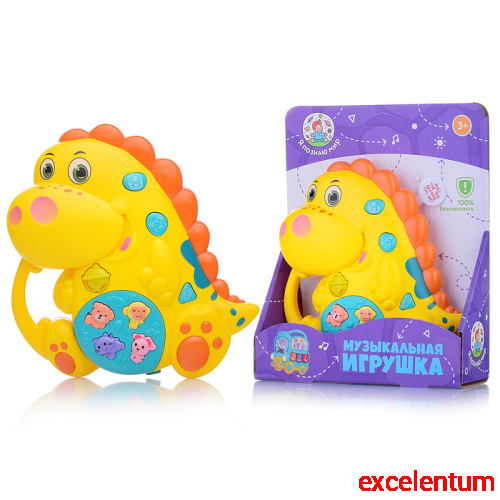 Музыкальная игрушка "Дракончик" в коробке