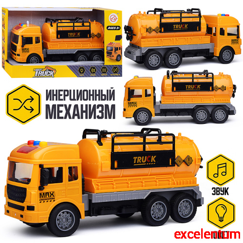 Машина "Крепкогруз" в коробке Машина "Крепкогруз" в коробке