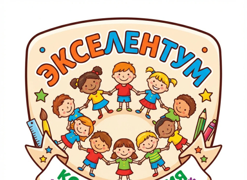 Стол Ромашка 3 лепестка регулируемый Стол Ромашка 3 лепестка регулируемый