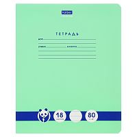 Тетрадь 18л. линия Класс "A" "Premium" "Панда" на скобе