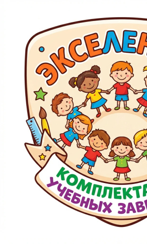 Насадка ВЕНЧИК С ТОЛСТЫМИ ПРУТЬЯМИ для МПЛ-60 Насадка ВЕНЧИК С ТОЛСТЫМИ ПРУТЬЯМИ для МПЛ-60