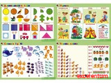 Комплект таблиц Математика 4-5 лет. "Шаг за шагом".(8 таблиц+16 карт.) Комплект таблиц Математика 4-5 лет. "Шаг за шагом".(8 таблиц+16 карт.)