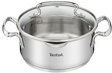 Кастрюля Tefal Duetto+ G7194355