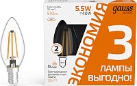Лампа светодиодная Gauss Basic  1031116T
