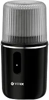Кофемолка Vitek VT-8368