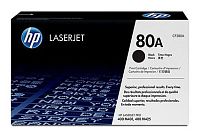 Картридж лазерный HP 80A