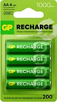 Аккумулятор GP Smart Energy