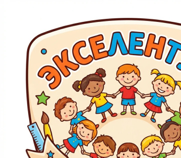 Кровать детская двухместная «Радуга» Кровать детская двухместная «Радуга»