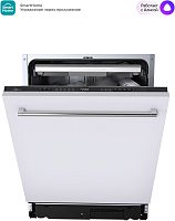 Посудомоечная машина встраив. Midea MID60S350i