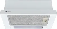 Вытяжка встраиваемая Hansa OTP5233WH