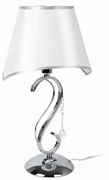 Светильник Hiper Lucy  H654-0