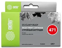 Картридж струйный Cactus CS-CLI471XLGY