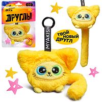 Игрушка мягконабивная "Котик Джингл"