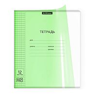 Тетрадь 12л. клетка,  Классика, зеленый, CoverPrо fizzy, с пластиковой обложкой, на скобе