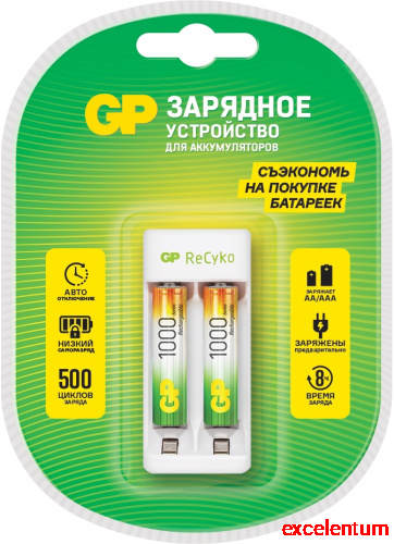 Зарядное устройство GP Rechargeable E211/100AAAHCCS-2CR1