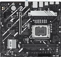 Материнская плата Asus PRIME H810M-A-CSM