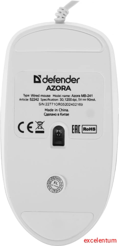 Мышь Defender Azora MB-241 фото 2