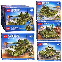 Конструктор 105425-105428 "Танк" (290 дет) в коробке