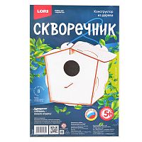 Конструктор из дерева. Скворечник "Птичий домик"