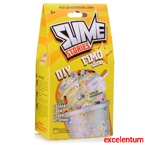 Набор для опытов и экспериментов серия "Юный химик" Slime Stories. Fimo. Набор для опытов и экспериментов серия "Юный химик" Slime Stories. Fimo.