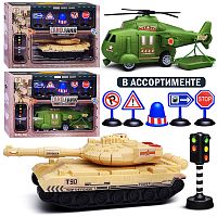 Набор с дорожными знаками "Военная техника" в коробке
