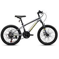 Велосипед 20" Rocket MP-200, цвет серый/желтый, размер 11"