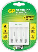 Зарядное устройство GP E411CS-2CR1