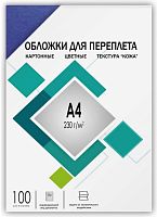 Обложки для переплёта Heleos A4 230г/м2 синий (100шт)  CCA4BL