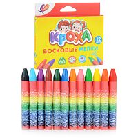 Мелки восковые 12 цв. на масляной основе "Кроха" (треугольные)