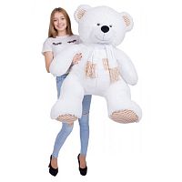 Медведь Тоффи В150 белый