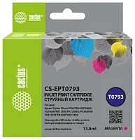 Картридж струйный Cactus CS-EPT0793
