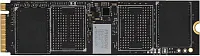 Накопитель SSD Digma PCIe 4.0 x4 1TB DGSM4001TP21T