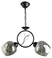 Светильник Hiper Zolla  H173-1