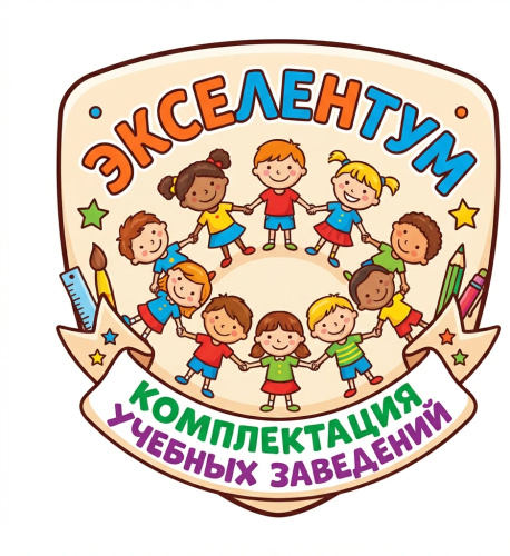 Альтернативные источники энергии – базовый набор на группу 1252 фото 8 Альтернативные источники энергии – базовый набор на группу 1252 фото 8