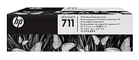 Комплект печатающих головок HP C1Q10A DJ T120/T520/T525/T530