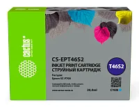 Картридж струйный Cactus CS-EPT46S2