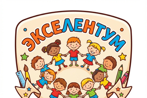 Баннер СОЗВЕЗДИЯ И ПЛАНЕТЫ, 1,5*1м