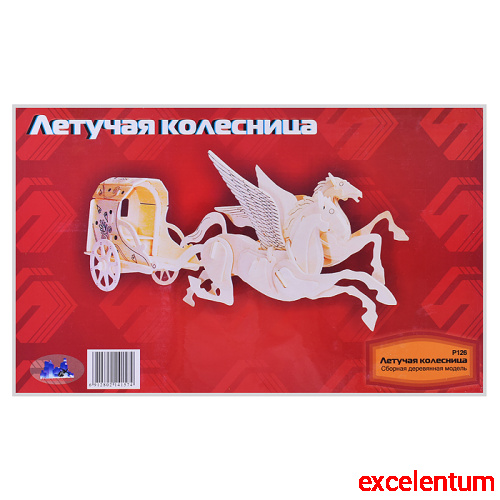Сборная модель "Летучая колесница"