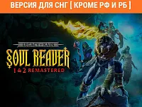 Игра для ПК Aspyr Legacy of Kain Soul Reaver 1/2 Remastered (18+)