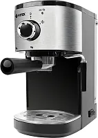 Кофеварка рожковая Vitek VT-1501