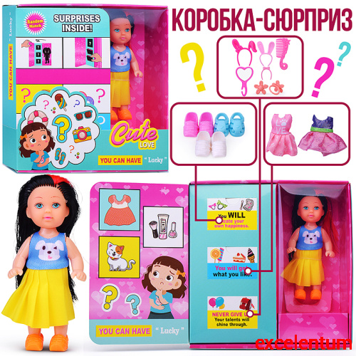Кукла "Элиза модница" с аксессуарами, в коробке Кукла "Элиза модница" с аксессуарами, в коробке