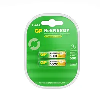Аккумулятор GP 100AAAHCRGY-2CRCB2
