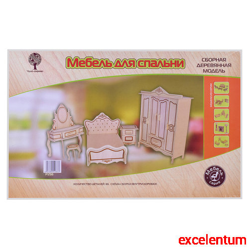 Сборная модель "Мебель для куклы" Сборная модель "Мебель для куклы"