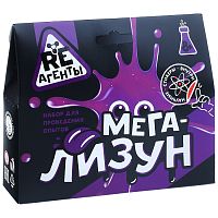 Научно-познавательный набор "Мега-Лизун" фиолетовый модели "Re-Агенты"