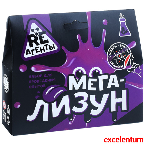 Научно-познавательный набор "Мега-Лизун", фиолетовый, модели «Re-Агенты»