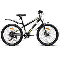 Велосипед 24" Rocket Aries 1.0 , цвет черный, размер 13"
